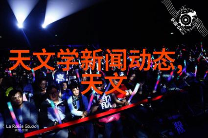 背后的科技bac闭式冷却塔填料材料分析
