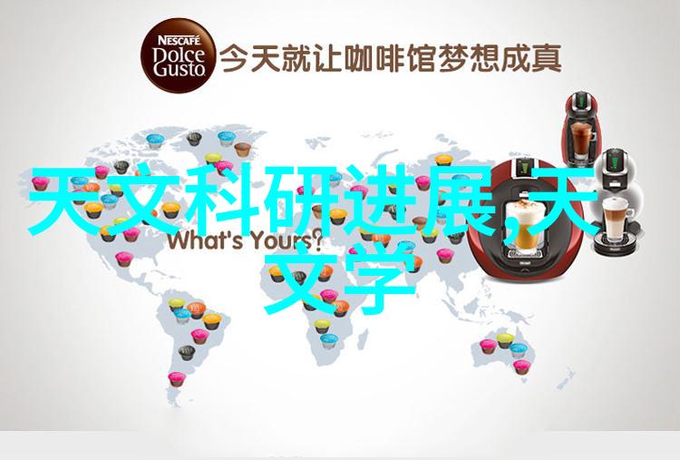 邻近不锈钢加工厂的生活趣事与安全提醒