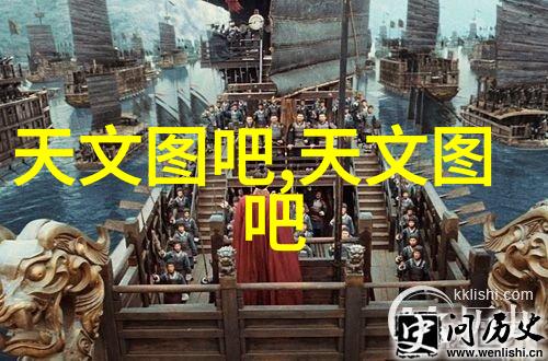 分析化学过程比较不同类型的反作用釜和传统化工设备