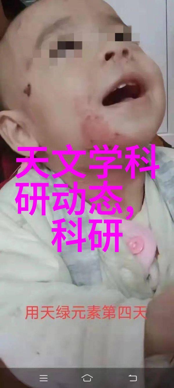 废气净化处理系统咱们的空气清新计划