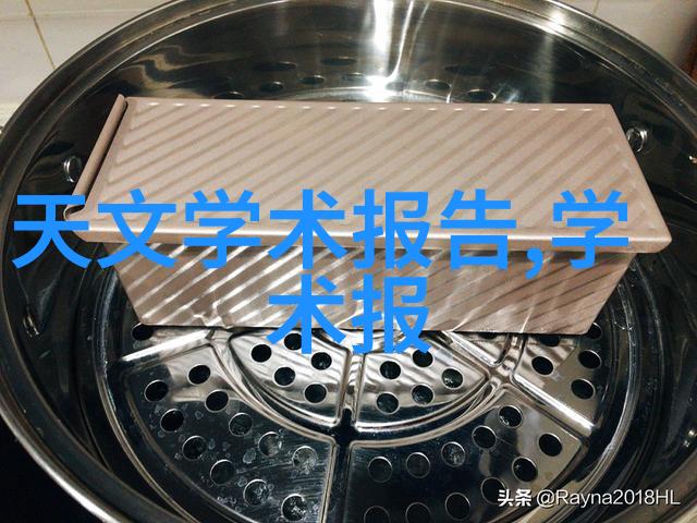 我是分散机厂家我的分散机生意从零到英雄的故事