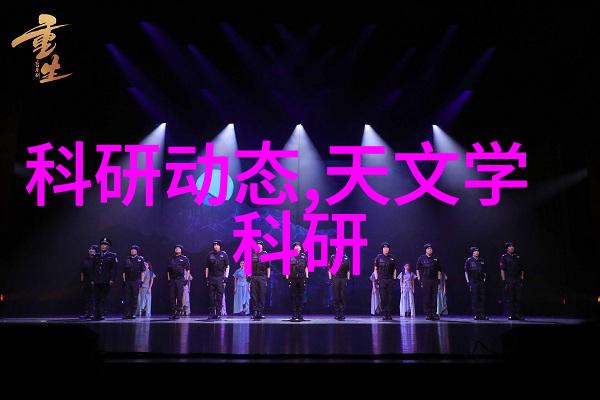 中国建筑工业出版社的社会责任及其履行