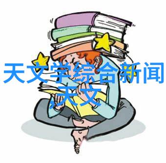 高效清洁切削液处理污水处理设备的应用与优化