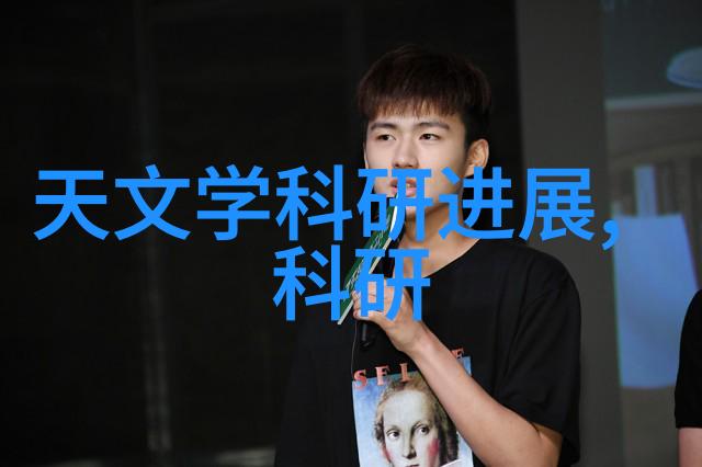 化工混合搅拌设备精准混合的关键技术与应用概述