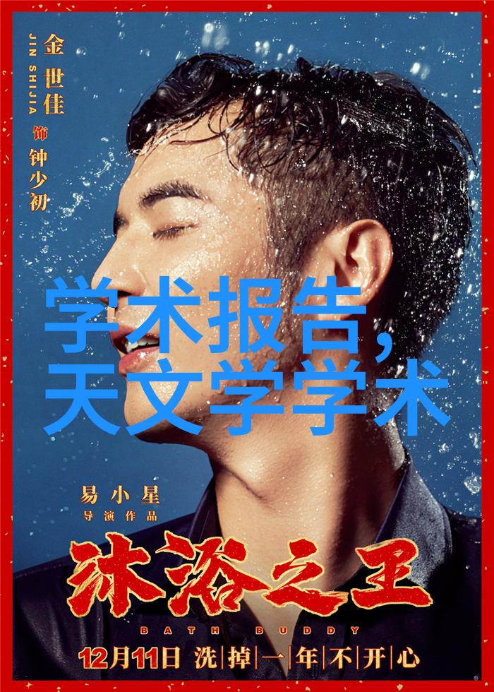 水利奇迹PE排水管材的未来之路
