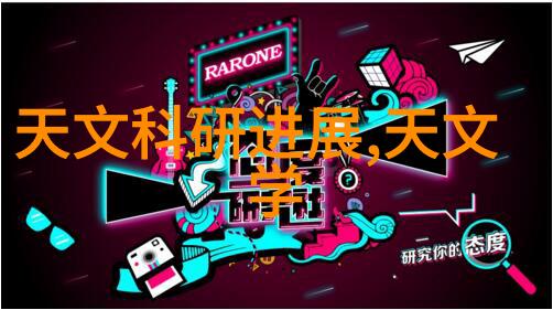 开发智能化水位显示仪系统对抗极端气候变化
