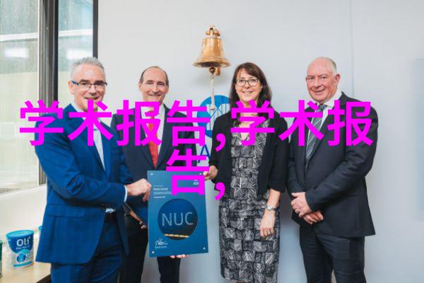 低噪声高效率的空调压缩机与风扇驱动系统优化方案