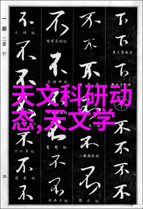 废气变宝气催化燃烧的神奇法术