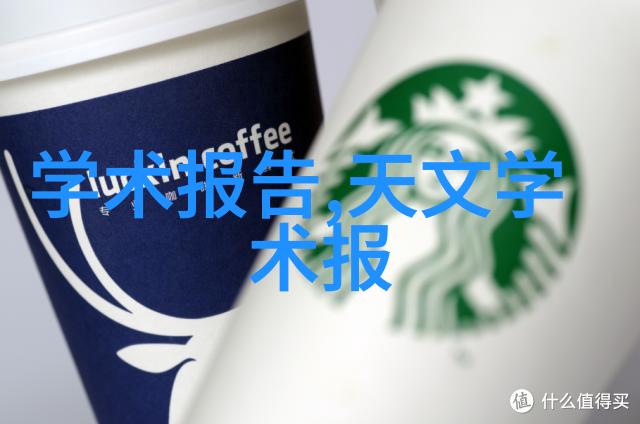 污水处理设备-高效低碳未来污水处理技术的新趋势与应用
