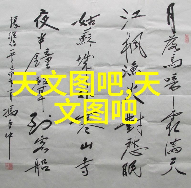 粉碎机设备背后的秘密与未解之谜