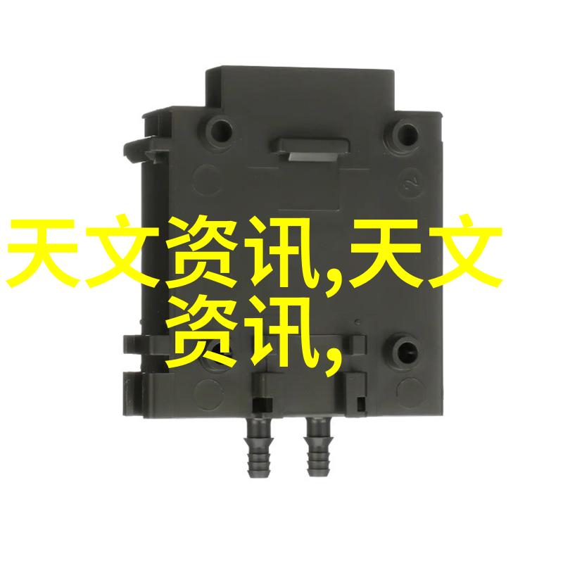 输送机械设备的关键技术与应用前景