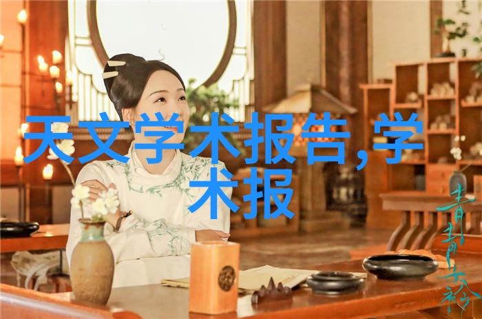 超级净化高效反渗透技术让清水不再难求