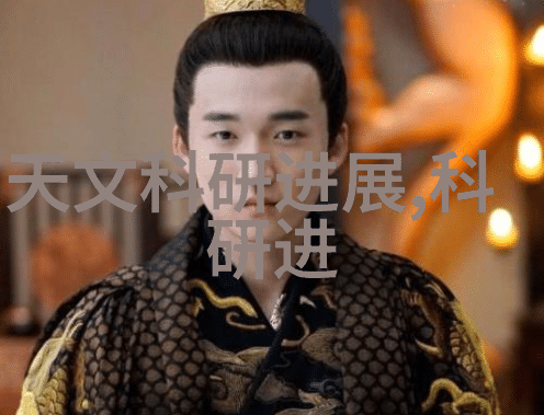 无尽探索虚空之轮的秘密