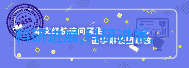 相亲2高清版真实相亲经历的高质量视频