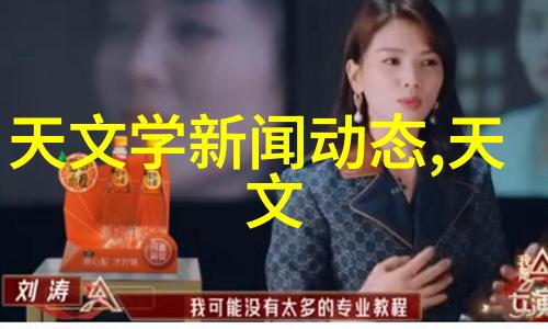 千金戏我是怎么在千金戏中捡到一笔小财的