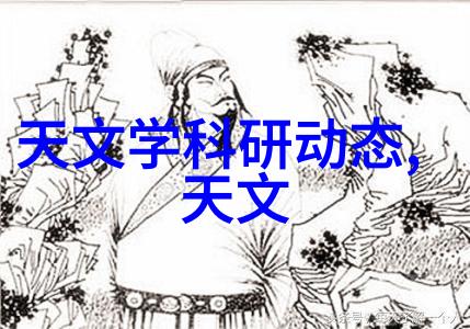 主题你知道吗上海交大的招生办刚刚解读了最新的高招政策