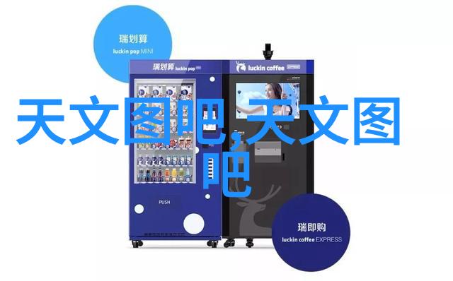 医疗清洁小型污水处理系统的奇迹解决方案
