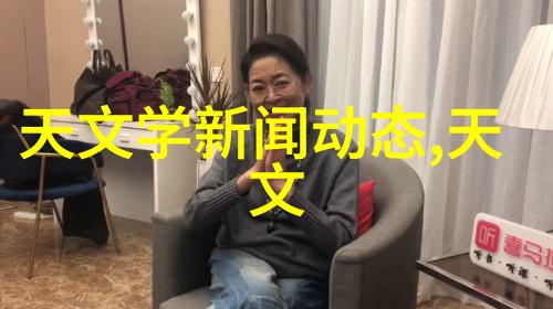 生活污水处理设备清洁家园的高效解决方案
