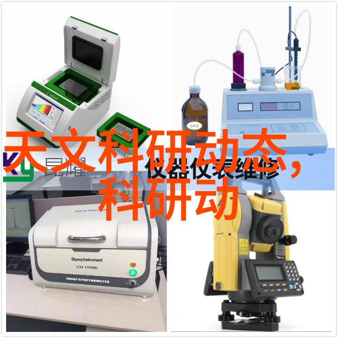 穿戴未来头盔变身华为智能头盔的幽默征程