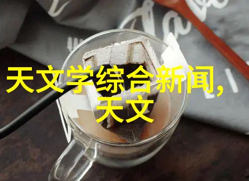 如何评估脱硝脱硫环保公司的技术成熟度