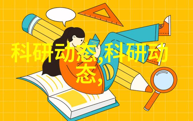 喷漆房的秘密从荒废到绚烂的家具变革之旅
