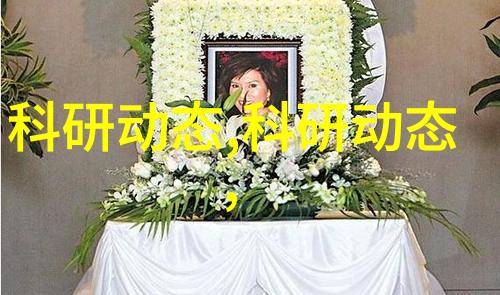 钢结构施工高性能钢材应用与精确拼接技术