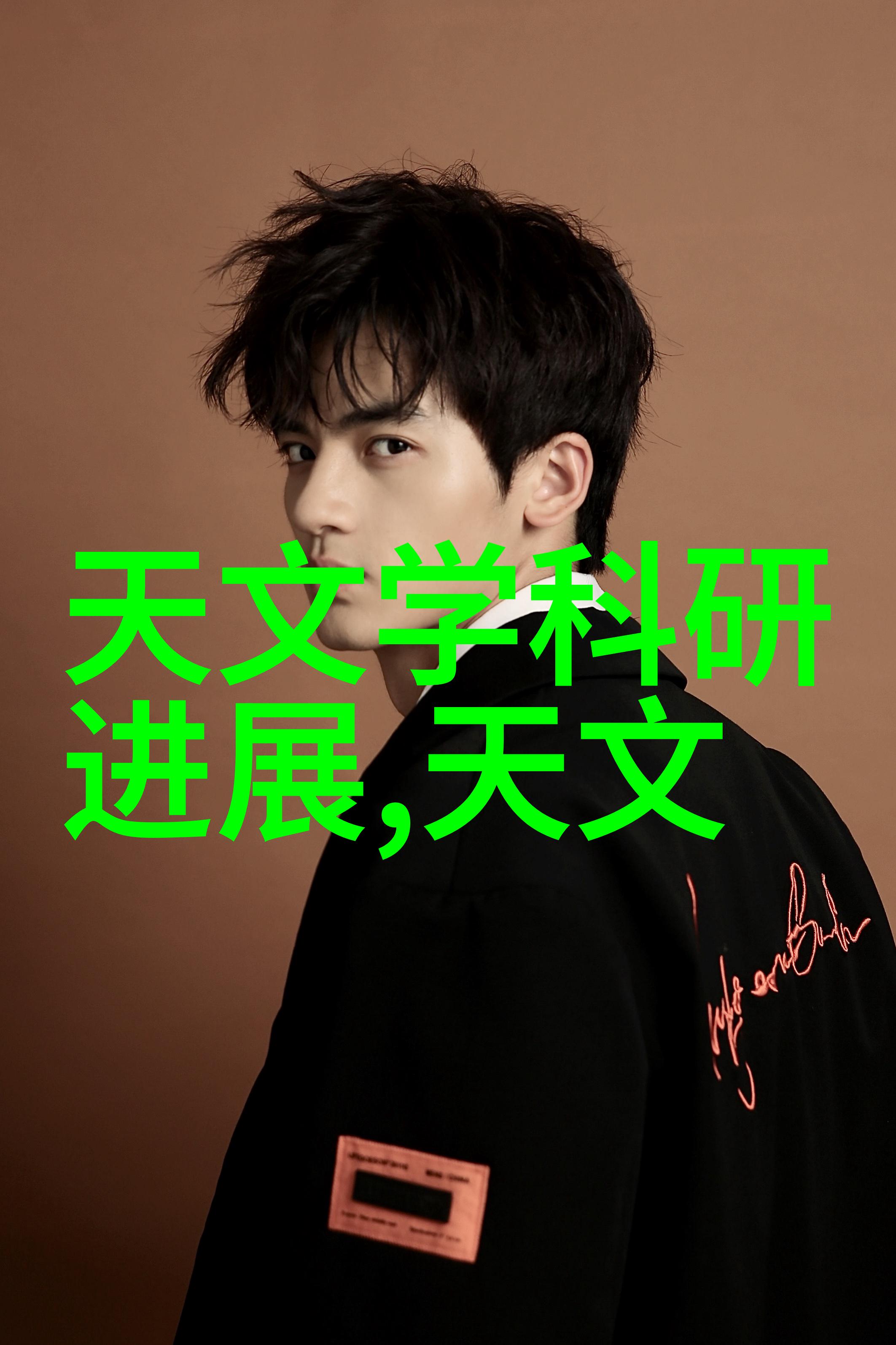 如何评价上海分离机在节能减排方面的贡献
