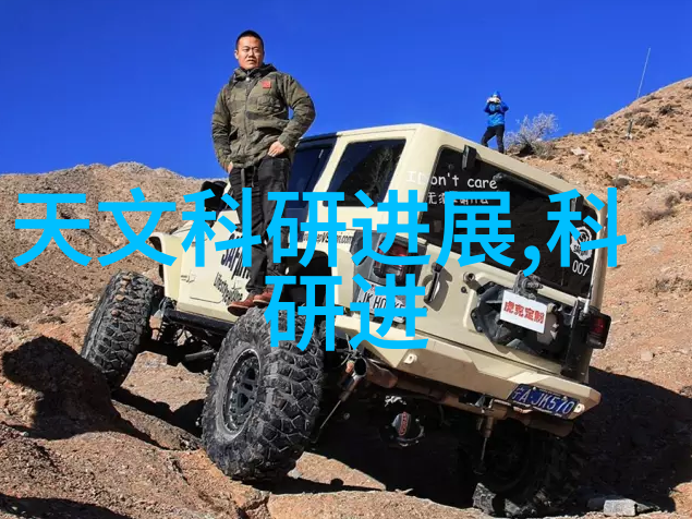 学渣的奇遇搭乘学霸棒棒上的作业之旅