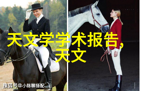 橡胶软管图片-弹性无限探索橡胶软管的艺术与实用之美