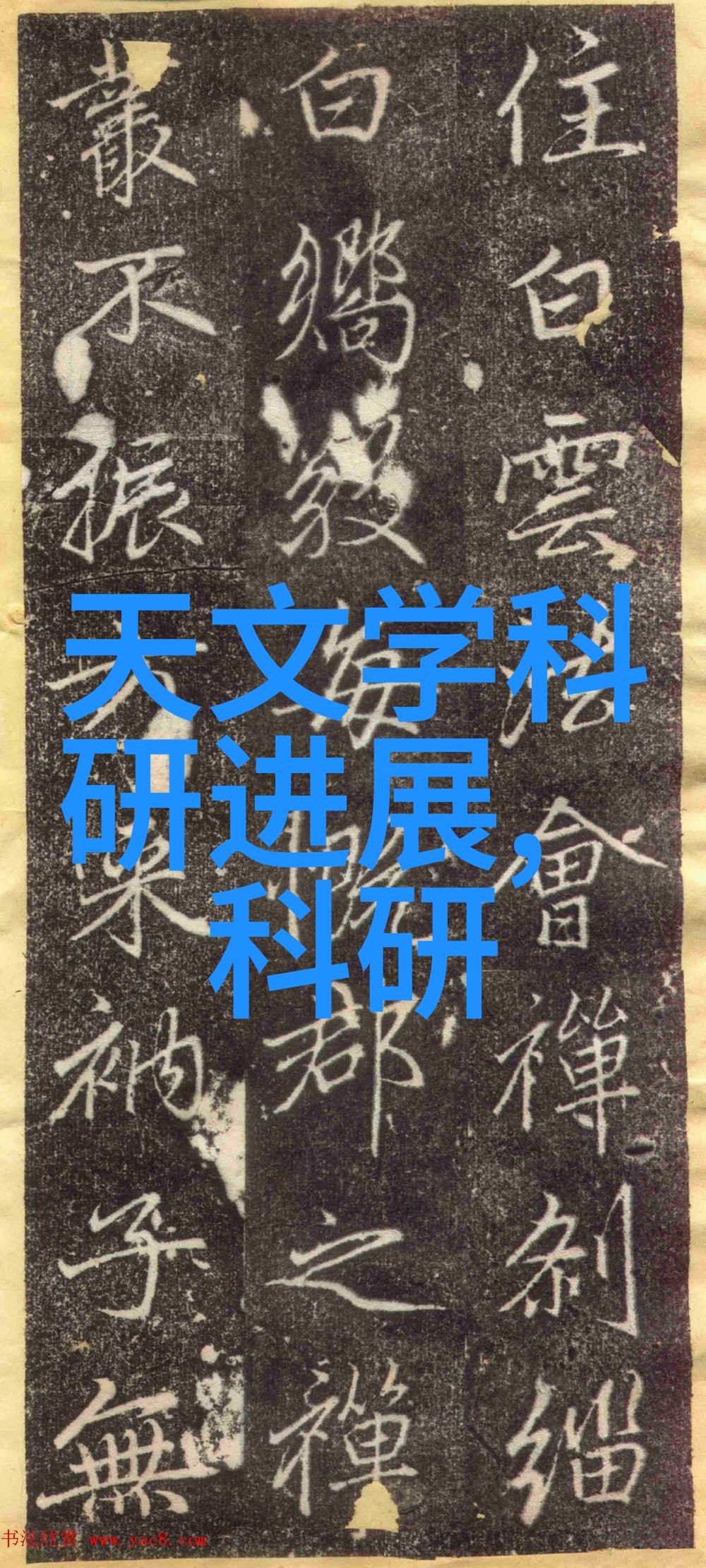 海信智能交通-智慧引领未来海信智能交通系统的创新实践