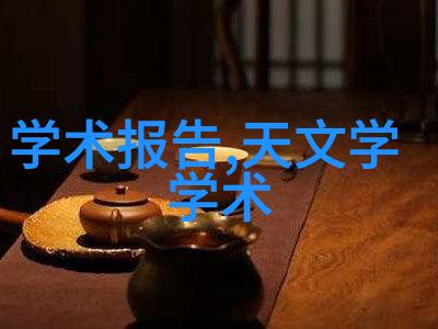 小型不锈钢加工厂提供优质配电箱柜原料