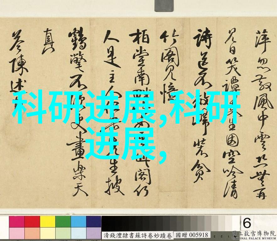 化工药包材制造设备-高效制备药品包装材料的关键技术与设备