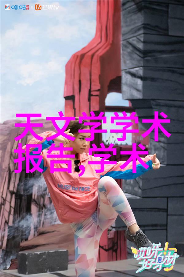 未来发展趋势下连续灭菌设备可能会面临哪些技术创新或挑战