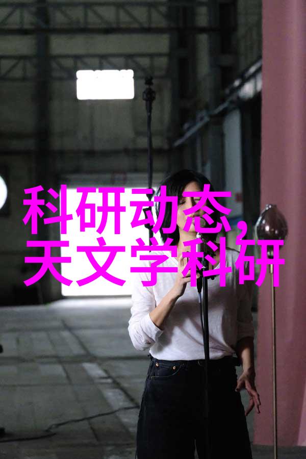 中国三大制药巨头领跑健康产业的新篇章