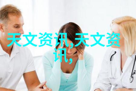 超压消毒生物标记剂在医疗设备消毒中的应用与重要性