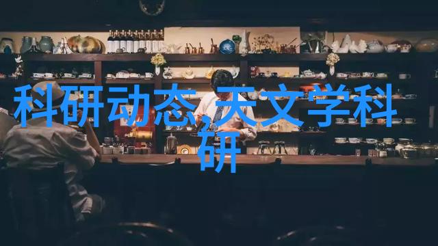 江苏巨能碟式离心机高效稳定领先科技