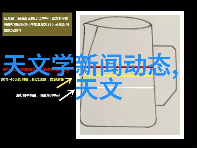 水过滤设备家用水净化器工业废水处理系统