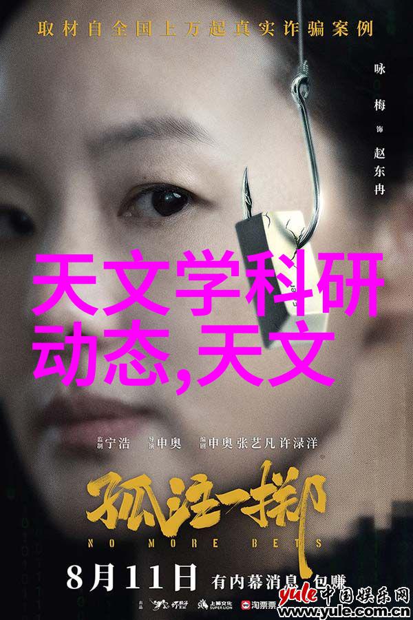 工业废水处理方法有哪些环境保护污染控制净化技术生物处理物理化学法