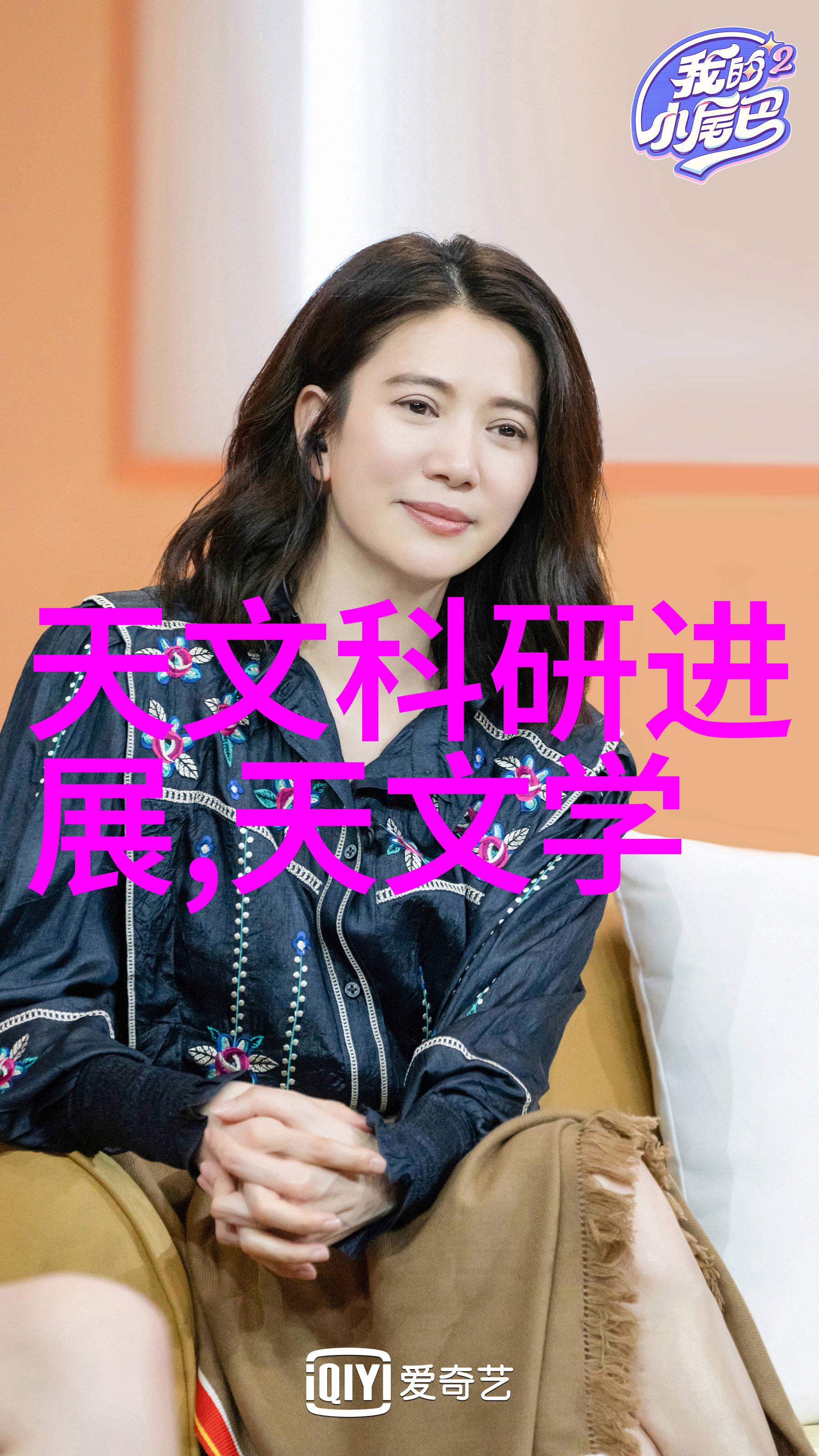 PVC管材的选择与安装要点