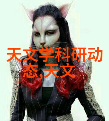 夏日的救星静音冷风机带来凉爽舒适