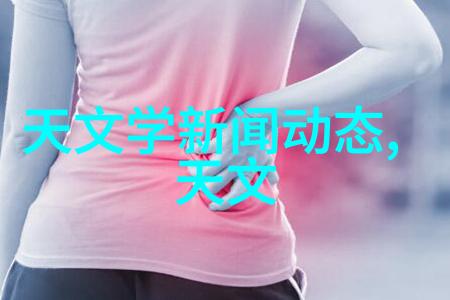 二保焊技术培训专业的焊接技能提升