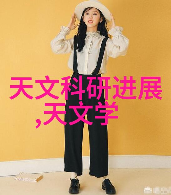 使用高速离心机会带来哪些安全隐患和预防措施