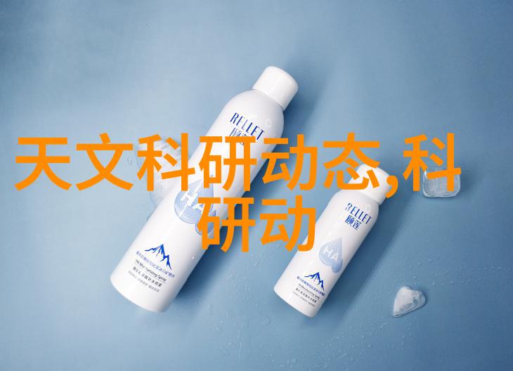 从事乙烯基材料处理需知乙炔瓶内填料的特性分析