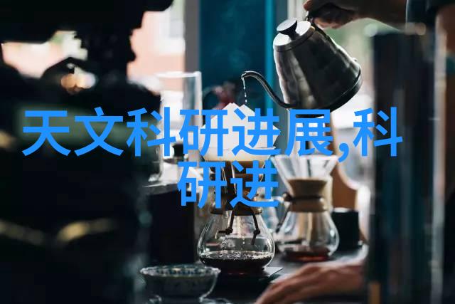 爽一点搔一点叫大声点GIF揭秘网络文化中的搔痒艺术