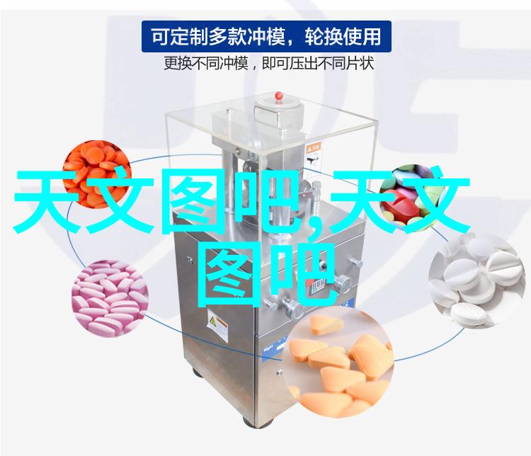 化工压力仪器高精度测量安全稳定性能
