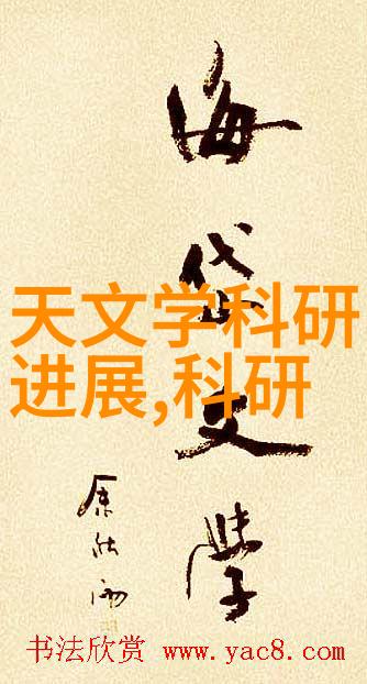 化工产品采购网行业链上的关键连接者