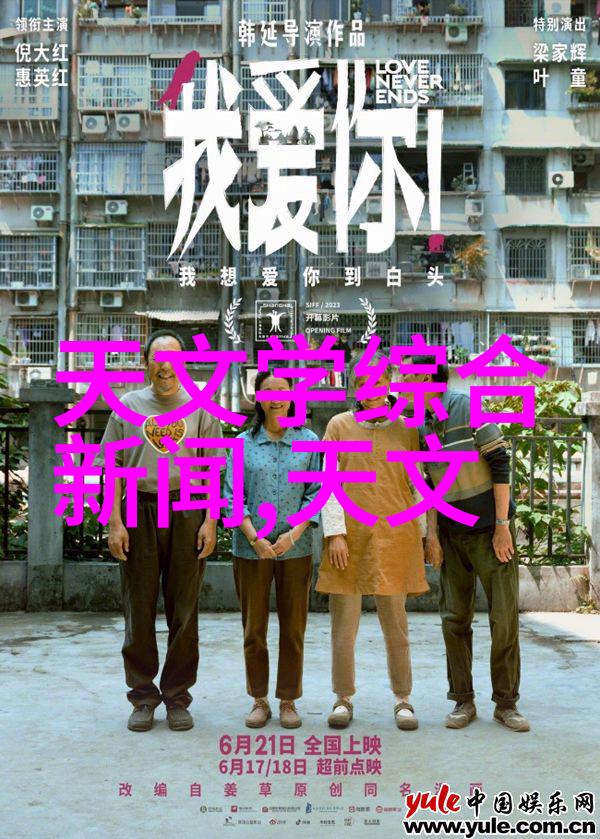 低温等离子技术如何确保医疗设备的无菌状态