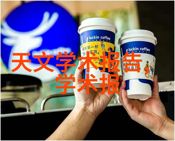 冷冻设备应用高效冷冻解决方案