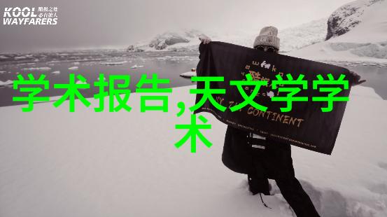 在化学分析中何时会采用高效液相层析HPLC技术