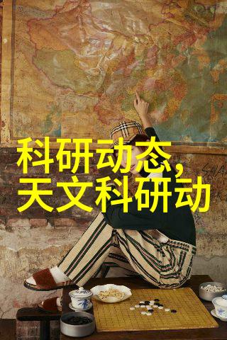 斩尾风格时尚造型的新趋势